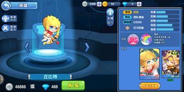 小小英雄最新爆料,揭秘全新爆料，英雄传奇再掀波澜！