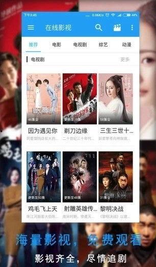 潮汕爆料大哥视频播放下载,揭秘视频播放与下载的独家技巧  第2张