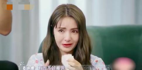 麦迪娜爆料海路视频,揭秘幕后故事 第2张 麦迪娜爆料海路视频,揭秘幕后故事 第2张