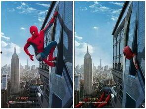 蜘蛛侠网红吃瓜,揭秘娱乐圈背后的秘密 第1张 蜘蛛侠网红吃瓜,揭秘娱乐圈背后的秘密 第1张