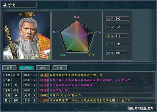 古早大神的最新爆料,最新爆料背后的惊人真相