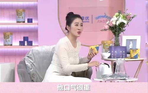 明星无意中爆料视频大全,盘点那些无意间爆料的精彩瞬间  第2张