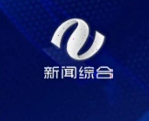 株洲今天爆料新闻视频,揭秘XX事件背后真相  第2张