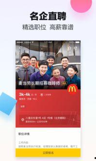 米斗新闻爆料视频下载,视频下载事件深度解析 第1张 米斗新闻爆料视频下载,视频下载事件深度解析 第1张