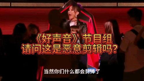 最新爆料好声音完整版视频,独家揭秘！完整版视频幕后花絮大公开  第1张