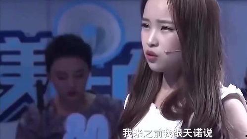 申惟前女友爆料视频,揭秘昔日恋情内幕  第2张