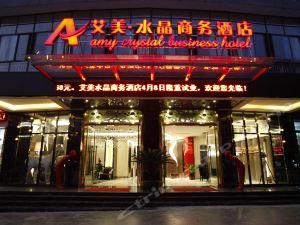 河池饭店爆料案件最新,揭开背后惊人真相 第1张 河池饭店爆料案件最新,揭开背后惊人真相 第1张