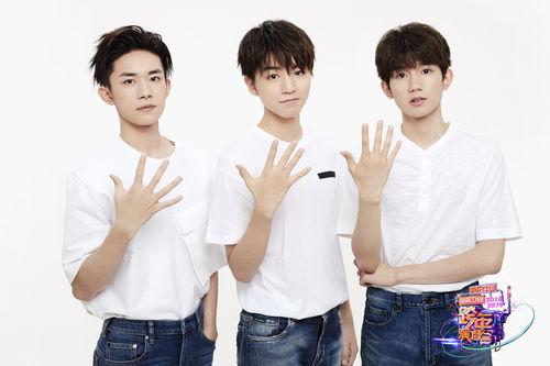 娱乐吃瓜君tfboys,娱乐吃瓜君带你揭秘偶像成长之路  第2张